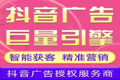 SEM专员案例：关键词策略应用